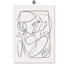 1 件北欧简约风格亲吻语录帆布墙面抽象线条画客厅装饰礼品可选画框