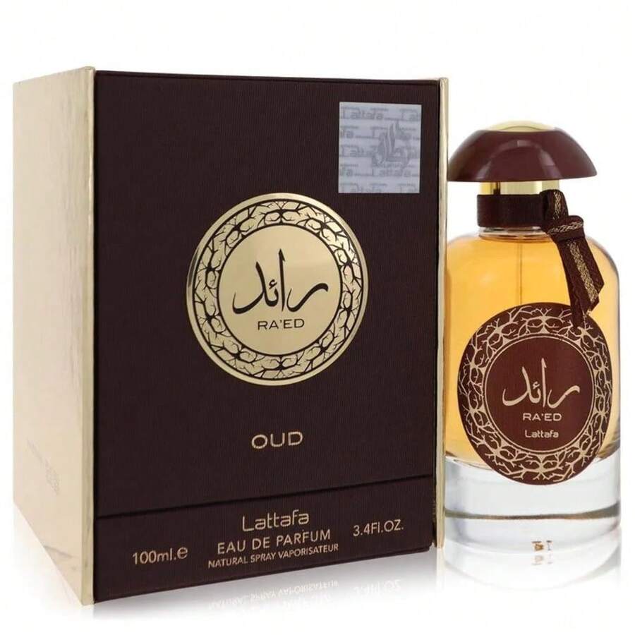 Lattafa Parfum - Tabac - Voir 1