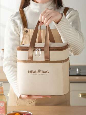 1pc Bento Bag, Hand-Held Bag, Lunch Box Bag, Insulated Bag, Office Worker, Elementary School Student Bring Rice Bag, Special Lunch Bag