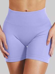 High-Waisted Tummy-Control Shorts,Hidden Scrunch Butt Lifting Skinny Pants,Cycling Shorts Curve,