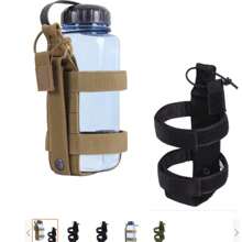 حامل زجاجة ماء قابل للتعديل من الخصر، حقيبة خصر استراتيجية MOLLE للزجاجات، إكسسوارات قفص حقيبة الظهر