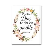 1pc Spanish Bible Verse Quotes Print God Christian Wall Art Decor , Spain Wall Picture Floral Poster Home Decor Optional Frame