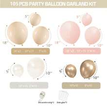 105Pcs Pink Beige Balloon Arch Set, Light Pink, Beige, Nude, White, Champagne Gold Balloon Garland Arch Kit, Suitable For Girl, Woman, Birthday, Baby Shower, Proposal, Wedding Decoration