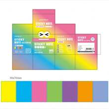 126pcs/Packs Multi-Color Pearlescent Sticky Notes, Sticky High-Capacity Gradient Marker Stickers For Students, Extended Stickers, Note-Taking, Suitable For The Office And Back To School, 200pcs/Book Artistic Style And Artistic Multi-Functional Lattice Notepad, Cheap, Affordable, Large-Capacity, Highly Attractive Notes, Fresh And Cute Reusable Notes, Can Be Used As A Note-Taking Tool, Office And School, Back-To-School Season Essentials