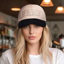 Vintage Two-Tone Trucker Hat Adjustable Baseball Cap With Mommin Embroidery Ponytail Fit Unisex Outdoor Casual Headwear