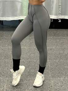 YESOBD Women's High Waist Workout Leggings, No Front Seam Tummy Control Yoga Tight Pants - 灰色 - 查看 6