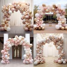 105Pcs Pink Beige Balloon Arch Set, Light Pink, Beige, Nude, White, Champagne Gold Balloon Garland Arch Kit, Suitable For Girl, Woman, Birthday, Baby Shower, Proposal, Wedding Decoration