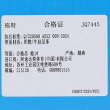 Adidas Originals 2025 Unisex Gazelle Beach W Casual Low-Top Sneakers JQ7445