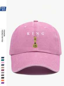 1pc "THE KING Black Chess King Design" Vintage Trucker Cap - Unisex Urban Casual Baseball Hat, Retro Adjustable Breathable Design, Suitable For Men And Women, Comfortable All Seasons, Multiple Colors And Sizes Available (2025 Spring Collection)