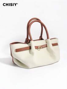 CHISIY Handmade Fashion White With Brown Minimalist Style Tote Bag, Suitable For Business, Casual, Shopping And School, Strap Decor, Metal Accessories, Shoulder Strap, Crossbody, Perfect For Daily, Party And Travel, Lightweight, Vintage Charm, Elegant Personalized, Versatile For Any Occasion, Showcasing Unique Fashion Taste