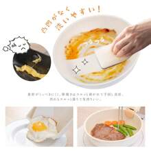 Frying Pan Set, 6 Pieces, IH Compatible, Gas Stove Compatible, Pot Set, 18cm, 26cm, 20cm, Removable Handle, Marble Coating, Non-Stick, Easy To Clean, Easy To Wash, All Heat Sources, Single-Person Living Set, Passo-Set6