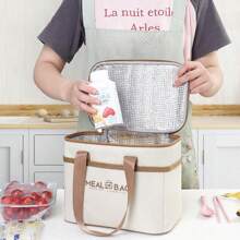 1pc Insulated Lunch Bag Lunch Box Tote Bag, High Aesthetic Lunch Carry Bag With Aluminum Foil Lunch Box Compartment For Office