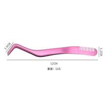 FADVAN 1 件睫毛梳镊子 DIY 簇状睫毛延长镊子不锈钢防静电无磁化妆工具 - 粉色 - 查看 3