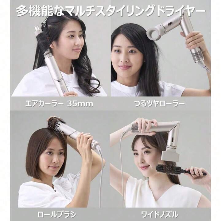 シャーク ドライヤー FlexStyle ヘアドライヤー ツヤ 速乾