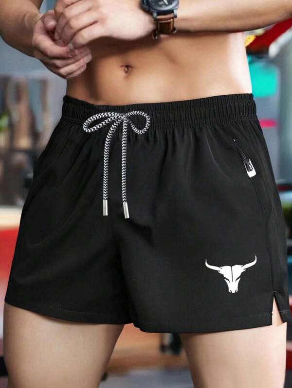 Men's Printed Workout Shorts, Casual Running Quick-Dry Slit 3/4 Pants