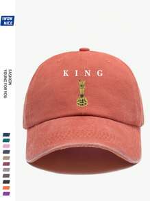 1pc "THE KING Black Chess King Design" Vintage Trucker Cap - Unisex Urban Casual Baseball Hat, Retro Adjustable Breathable Design, Suitable For Men And Women, Comfortable All Seasons, Multiple Colors And Sizes Available (2025 Spring Collection)