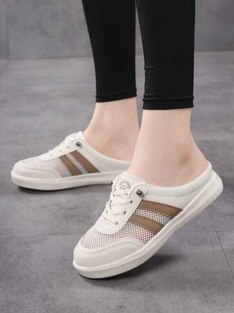 Women Casual Backless Loafers, Low Cut Breathable Mesh Slip-On Slides, Beige Color Versatile Fashion Mommy Shoes For Summer