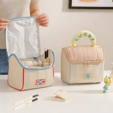 1 pieza Bolsa de maquillaje con gran capacidad con forma de casa adorable, organizador de artículos de tocador para viajes, nuevo diseño, bolsa de regalo