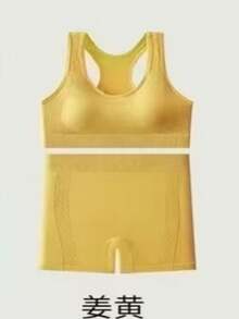 Yoga Basic Seamless High Stretch Sports Bra With Biker Shorts,color aleatorio - Multicolor - Ver 4