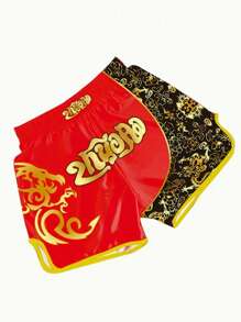 Men's Muay Thai Shorts, Boxing Uniform, Competition & Training MMA Shorts