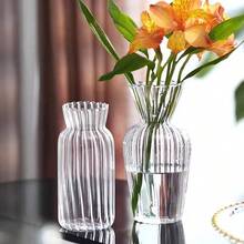 Lake Balaton 1pc Transparent Glass Vase, Mini Wave Pattern Flower Container For Dry Flowers And Cut Flowers, Suitable For Home Decor, Living Room Decor, Flower Vase Display - Transparent - View 4