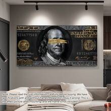 1/2 件套复古美元帆布艺术印刷品 - 现代无框当代抽象墙饰，以黑色背景和金色点缀的本杰明·富兰克林肖像为特色 - 适用于客厅、卧室或走廊，走廊艺术 | 当代美学 | 独特的美元艺术，帆布墙画，海报，墙饰，房间装饰，带框墙饰 - 彩色 - 查看 2