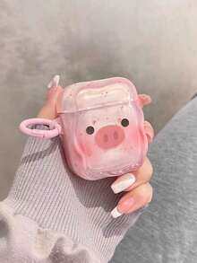 可爱渐变粉红猪IMD耳机盒 兼容 1/2/3/4/Pro/Pro2(Nd)/Pro(3rd)