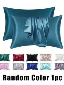 Luxurious Silky Soft Pillowcase - Breathable Skin-Friendly Cool Feel, Solid Color With Envelope Closure - Machine Washable Bedding Washed Silk Pillowcase Single Ice Silk Satin Silk Faux Silk Pillowcase Christmas Gift