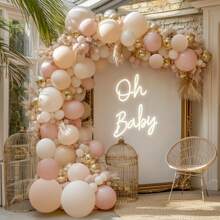 105Pcs Pink Beige Balloon Arch Set, Light Pink, Beige, Nude, White, Champagne Gold Balloon Garland Arch Kit, Suitable For Girl, Woman, Birthday, Baby Shower, Proposal, Wedding Decoration