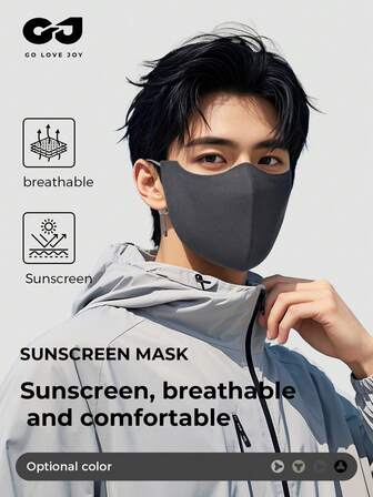  GOLOVEJOY 1 件男女通用夏季新款防晒面罩，冰丝透气眼部保护抗皱无缝 3D 纤薄面罩，挂耳式骑行防尘面罩