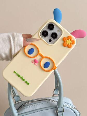可爱花朵戴眼镜彩虹兔设计 iPhone15 ProMax/14 柔软硅胶卡通防震保护手机壳适用于 Apple 16 Pro/13 系列，创意可爱保护套，适合女性