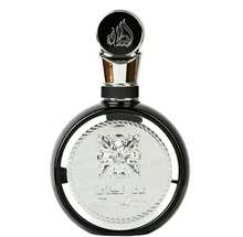 Lattafa Perfumy - Czarne - Zobacz 2