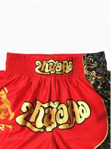 Men's Muay Thai Shorts, Boxing Uniform, Competition & Training MMA Shorts
