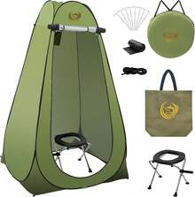 Portable Toilet Tent Kit For Adults, Pop Up Privacy Tent, Stainless Steel Portable Camping Toilet With Toilet TeInstant Nt, Portable Outdoor Shower Tent Changing Dressing Room With Carry Bag - 軍綠色 - 查看 1