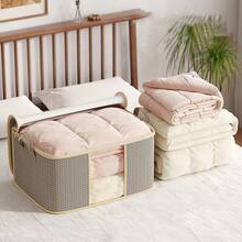 Vielseitige Kleidungs- und Bettwäsche Aufbewahrungstasche - Großer Stauraum, staubdichter Organizer für Kleiderschrank, Schlafzimmer und Heimorganisation, Sortierung, saisonale, Unterbett-Lagerung