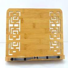 Portable Adjustable Book Holder Tray And Page Paper Clips-Cookbook Reading Desk Sturdy Stand For Books Lightweight Bookstand - Bamboo Flower28x20cm - View 2
