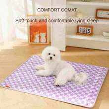 Summer Cool Multipurpose Pet Mat, Anti-Dirty Anti-Chew Removable & Washable Soft Comfortable Easy-To-Clean Dog Bed Cat Bed, Suitable For Small Medium Large Dogs And Cats, All Seasons, Available In Multiple Colors - Multicolor - View 9