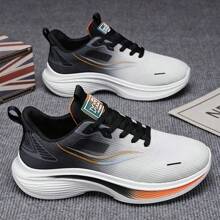Men's Casual Sports Shoes, Fashion Breathable Lightweight Outdoor Training Fitness Versatile Running Sneakers