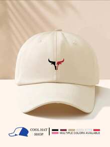 1 pièce Casquette de baseball unisexe avec imprimé minimaliste de tête de taureau, chapeau de soleil, chapeau de sport décontracté pour homme et femme, adapté aux déplacements quotidiens