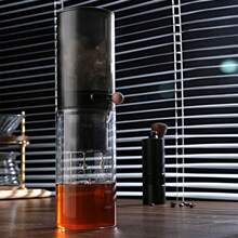 1pc Cold Brew Coffee Pot, Drip Filter Extraction Pitcher For Commercial And Household Use