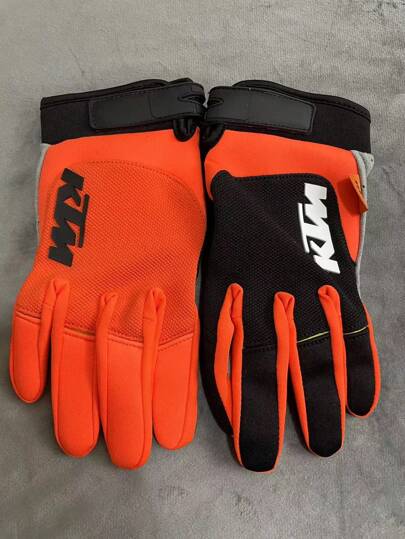 Guantes de dedo completo resistentes al desgaste para motocicleta todo terreno de uso al aire libre, calentadores de manos de invierno, color naranja, 2024