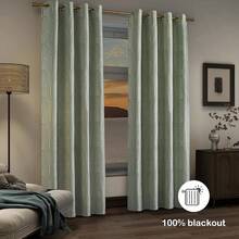 Beige And Black% Blackout Geometric Pattern Curtains, 52 Inch Wide 96 Inches Long 2 Panels, Thermal Insulated Noise Reducing Anti-Rust Grommet Drapes Bedroom Living Room,, Modern Style, Energy-Efficient - 薄荷綠和銀色 - 查看 3