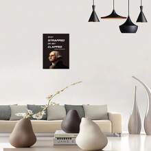 1 pièce "Restez attaché ou recevez une claque" - Citation humoristique de George Washington, Poster de décoration murale pour le salon, le bar, le café, la chambre à coucher, le bureau, maison, peinture sur canevas décorative avec cadre en option