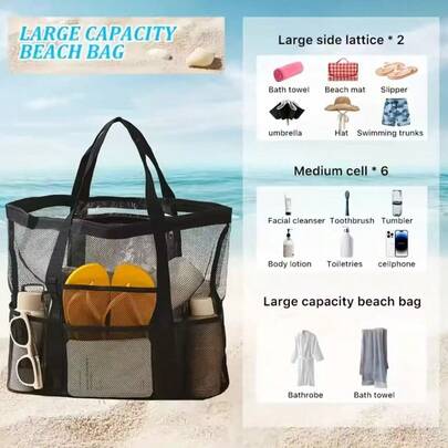 1 pieza Bolso de playa de malla de estilo casual de Europa y América para el verano, bolso de hombro para artículos de tocador de viaje, bolso de almacenamiento de viaje al aire libre, bolso de playa resistente a la arena, tamaño extra grande adecuado para la familia, plegable y ligero, color aleatorio, esenciales de playa, accesorios de playa, flotador de piscina