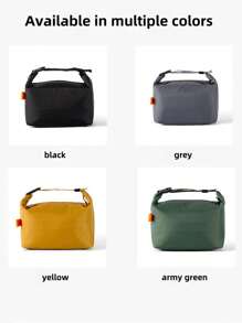 1pc New Insulated Lunch Box Tote Bag With Large Capacity, Foldable For Work, Portable Lunch Bag, Simple And Large Storage Capacity