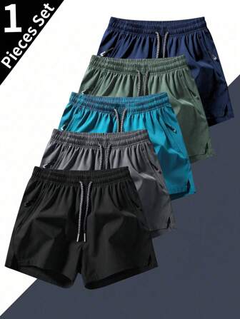 男士速干纯色休闲运动短裤，带口袋和可调节抽绳腰带，适合健身、篮球和户外活动