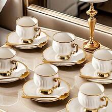1套欧式奢华金边陶瓷咖啡杯套装带勺，美式咖啡杯碟，奶茶杯，金边陶瓷咖啡杯碟，优雅土耳其咖啡杯碟套装，适用于茶会，下午茶，早茶，聚会等 - 彩色 - 查看 7