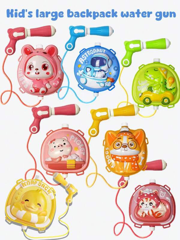 Mochila de agua, juguete de agua para exteriores, lanzador de agua para niños, pistola de agua con tanque de mochila de alta capacidad de 2000ml que tiene correas ajustables, con un alcance de 8 metros, para actividades de juego con agua de verano para niños y niñas mayores de 3 años, juguetes para fiestas en la piscina, batallas con pistolas de agua