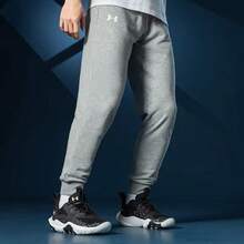 Calça de treino masculina Under Armour, modelo 2026, calça de moletom confortável, respirável e casual para fitness, 21600701-031