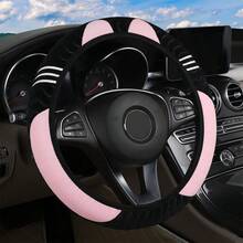 可爱卡通女士毛绒汽车装饰方向盘套，无内圈